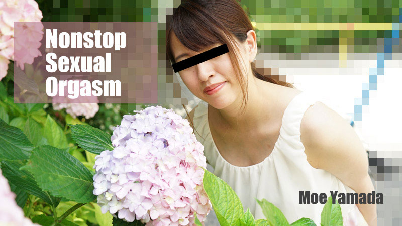 ดู JAV HZ-2826 การมีอารมณ์ร่วมทางเพศอย่างต่อเนื่อง – โมเอะ ยามาดะ ไม่เซ็นเซอร์ - JAV UNCEN