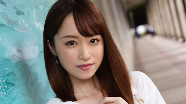 ดู JAV MYWIFE-1866 ไม่เซ็นเซอร์ No.1245 โช คิริยามะ ไม่เซ็นเซอร์ - JAV UNCEN