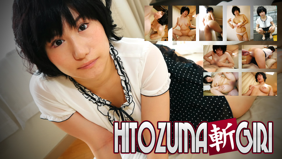 ดู JAV C0930-KI221220 ชิซูกะ ทาคานาชิ อายุ 27 ปี ไม่เซ็นเซอร์ - JAV UNCEN