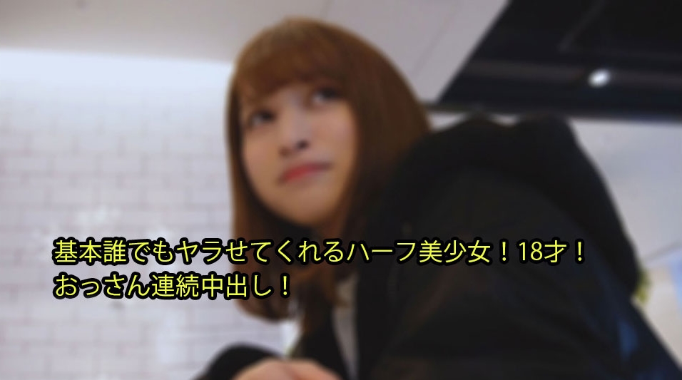 ดู JAV HZ-2979 Creampie ในญี่ปุ่น #Ayaka – Ayaka ไม่เซ็นเซอร์ - JAV UNCEN