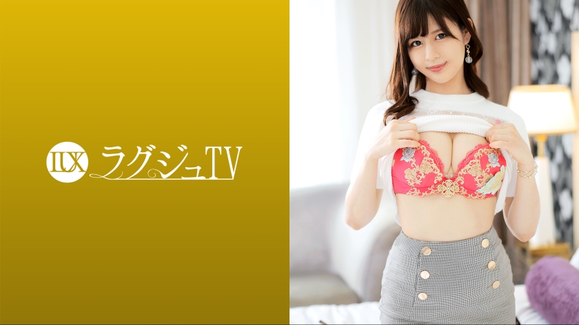 ดู JAV 259LUXU-1661 ไม่เซ็นเซอร์ LuxuTV 1646 ครูผู้สะอาดสะอ้านในตอนกลางวัน และในตอนกลางคืน ชายคนหนึ่งถูกราดน้ำลายด้วยเทคนิคอันเย้ายวนในตอนกลางคืน ขณะที่แลกจูบอันเย้ายวน ไม่เซ็นเซอร์ - JAV UNCEN