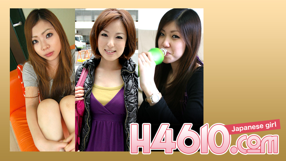 ดู JAV H4610-KI230225 โกลด์แพค 20 ปี ไม่เซ็นเซอร์ - JAV UNCEN