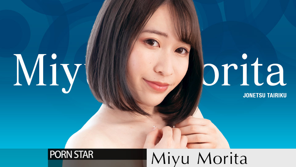 ดู JAV CRP-031723-002 ทวีปที่เต็มไปด้วยสาวฮอต ไม่เซ็นเซอร์ - JAV UNCEN