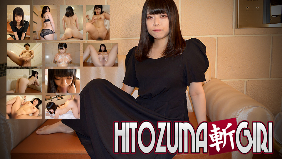 ดู JAV C0930-HITOZUMA1424 ชิโนะ ยามาเบะ อายุ 32 ปี ไม่เซ็นเซอร์ - JAV UNCEN