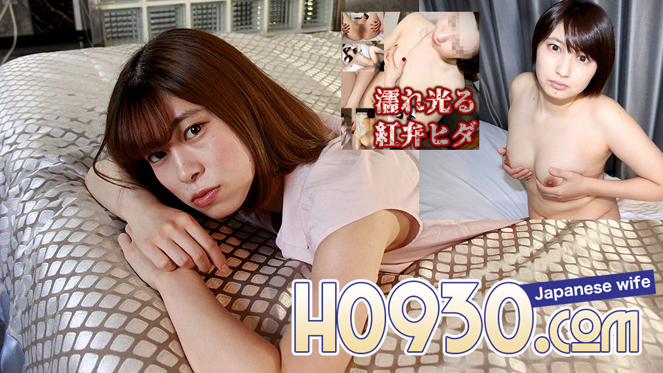 ดู JAV H0930-KI230819 สำเร็จความใคร่ด้วยตัวเอง ไม่เซ็นเซอร์ - JAV UNCEN
