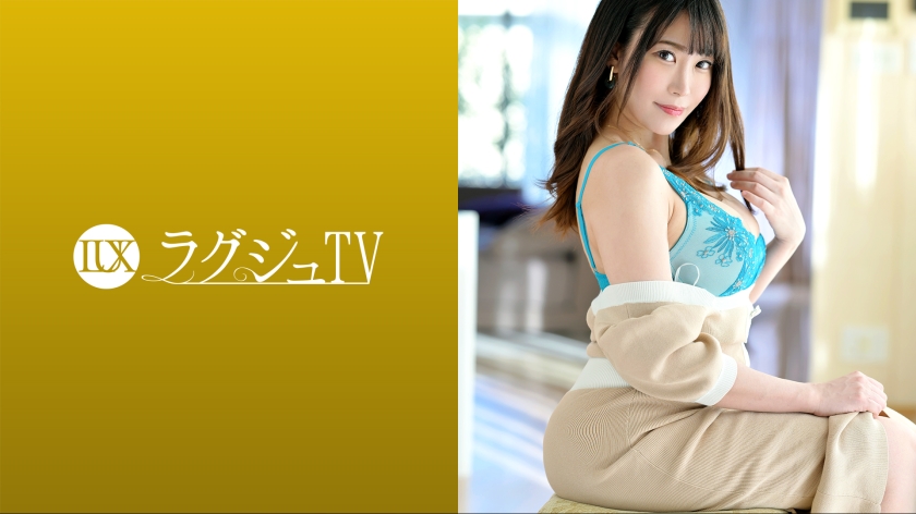 ดู JAV 259LUXU-1676 ไม่เซ็นเซอร์ Luxury TV 1660 เซ็กส์สุดเย้ายวนของผู้ใหญ่ที่ไหลทะลักออกมาจากทั้งตัว … ดาราสาวหุ่นอวบอั๋นปรากฎตัวใน Luxury TV หากคุณระเบิดกระแสอย่างรุนแรงด้วยการใช้เพียงนิ้วและสอดลูกสูบเข้าไป คุณจะยอมรับอวัยวะเพศชายด้วยใบหน้าที่น่าหลงใหล ไม่เซ็นเซอร์ - JAV UNCEN