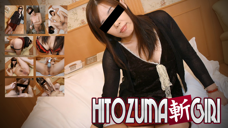 ดู JAV C0930-KI231001 เอโกะ ซาไก อายุ 47 ปี ไม่เซ็นเซอร์ - JAV UNCEN