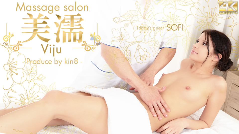 ดู JAV KI-3789 ร้านนวดวีจู / โซฟี ไม่เซ็นเซอร์ - JAV UNCEN