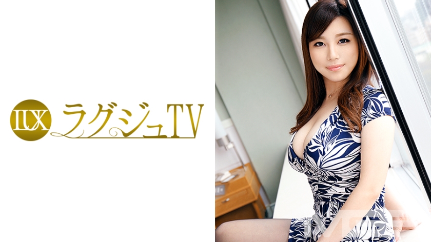 ดู JAV 259LUXU-307 ไม่เซ็นเซอร์ ทีวีหรู 317 ไม่เซ็นเซอร์ - JAV UNCEN