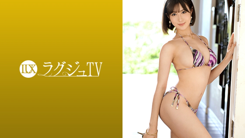 ดู JAV 259LUXU-1330 ไม่เซ็นเซอร์ Luxury TV 1320 โมโมกะ อาโออิ นักอนามัยทันตกรรมที่ครองใจผู้ชายทั่วโลก กลับมาปรากฏตัวอีกครั้งใน Luxury TV เธอยังคงเบ่งบานในพรสวรรค์ด้านกามของเธอ และเต็มไปด้วยความเซ็กซี่ในฐานะผู้หญิงวัยผู้ใหญ่ที่ปล่อยเนื้อปล่อยตัวตามความปรารถนาและสัญชาตญาณ ร่างกายที่สวยงามของเธอเปียกโชกไปด้วยเหงื่อ เธอขยับสะโพกตามสัญชาตญาณ และเล่นกับคลิตอริสของเธอเพื่อถึงจุดสุดยอด ไม่เซ็นเซอร์ - JAV UNCEN