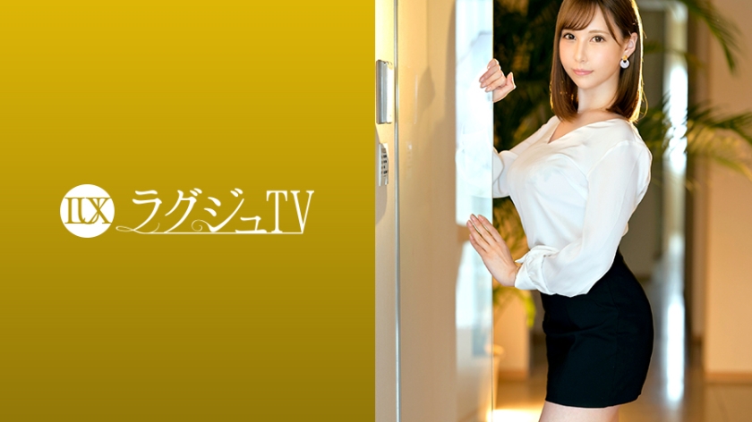 ดู JAV 259LUXU-1275 ไม่เซ็นเซอร์ Luxury TV 1255 ที่ปรึกษาการแต่งงานสาวสวยที่บอกว่าความเข้ากันได้ทางกายระหว่างชายและหญิงเป็นสิ่งสำคัญที่สุดเมื่อพูดถึงการแต่งงาน ปรากฏตัวใน AV โดยกางขาสวยๆ ของเธออย่างกล้าหาญและรับควยขนาดใหญ่ ครางเสียงขณะที่สั่นหน้าอกใหญ่นุ่มๆ ของเธอ ไม่เซ็นเซอร์ - JAV UNCEN