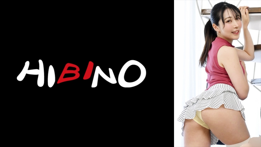 ดู JAV 117NPH-070 ไม่เซ็นเซอร์ หลังจากที่ฉันนวดน้ำมันฉีดกางเกงชั้นในอันเย้ายวนให้ลูกเลี้ยงของภรรยา เธอก็ไม่อาจระงับความต้องการทางเพศเอาไว้ได้และเข้ามาเชิญฉันไปที่ห้องนอนของคู่รักคู่นี้ ฮิคารุ มินาซึกิ ไม่เซ็นเซอร์ - JAV UNCEN