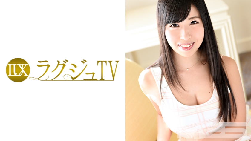 ดู JAV 259LUXU-107 ไม่เซ็นเซอร์ ทีวีหรู 106 ไม่เซ็นเซอร์ - JAV UNCEN