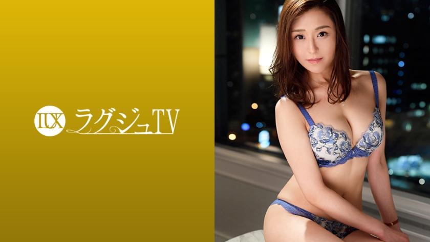 ดู JAV 259LUXU-1025 ไม่เซ็นเซอร์ ทีวีหรู 1014 ไม่เซ็นเซอร์ - JAV UNCEN
