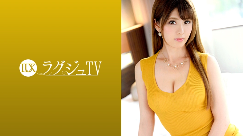 ดู JAV 259LUXU-1022 ไม่เซ็นเซอร์ ทีวีหรู 1011 ไม่เซ็นเซอร์ - JAV UNCEN