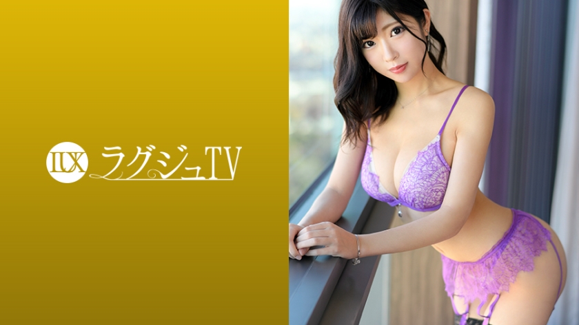 ดู JAV 259LUXU-1085 ไม่เซ็นเซอร์ Luxury TV 1070 ดีไซเนอร์แฟชั่นสวยเคลือบน้ำมันอีกครั้ง ด้วยจู๋ใหญ่ลึกเข้าไปในอวัยวะเพศอันอ่อนไหวของเธอ เธอถึงจุดสุดยอดด้วยท่าทางที่น่าหลงใหลยิ่งขึ้น ไม่เซ็นเซอร์ - JAV UNCEN
