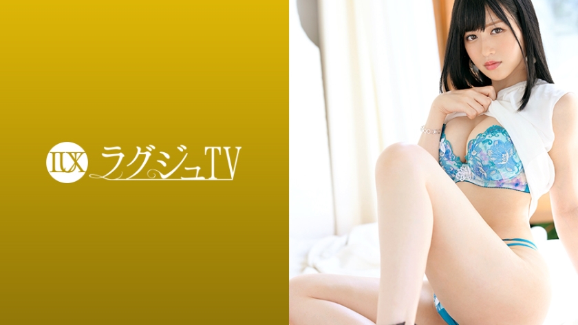 ดู JAV 259LUXU-1190 ไม่เซ็นเซอร์ Luxury TV 1176 อยากทำลายภาพลักษณ์ตัวเอง… ดูเป็นผู้หญิงแต่จริงๆ แล้วเธอเป็นนักสำเร็จความใคร่ด้วยตัวเอง เธอเผยตัวตนที่แท้จริงของเธอ แอ่นหลัง และเล่นโยคะอย่างบ้าคลั่ง ไม่เซ็นเซอร์ - JAV UNCEN
