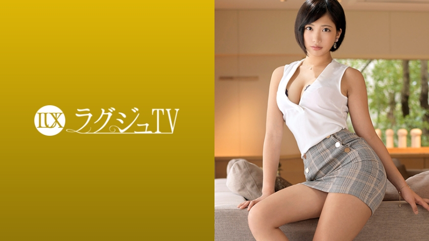 ดู JAV 259LUXU-1193 ไม่เซ็นเซอร์ Luxury TV 1180 ฉันไม่สามารถพอใจกับเพื่อนเซ็กส์ที่อายุน้อยกว่าที่เพิ่งเสียพรหมจรรย์ไป…” เขากล่าวขณะที่ถูกกระตุ้นด้วยเซ็กส์ที่เข้มข้นเป็นครั้งแรกในรอบเวลานานเมื่อเขาปรากฏตัวใน AV และสีหน้าอันเย้ายวนของเขาก็ปรากฏขึ้น และเสียงครวญครางแห่งความสุขก้องไปทั่วห้องด้วยความสุขที่ล้นเหลือ ไม่เซ็นเซอร์ - JAV UNCEN