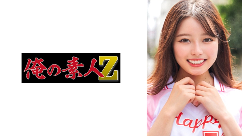 ดู JAV 230ORECO-600 ไม่เซ็นเซอร์ จิฮารุจัง ไม่เซ็นเซอร์ - JAV UNCEN