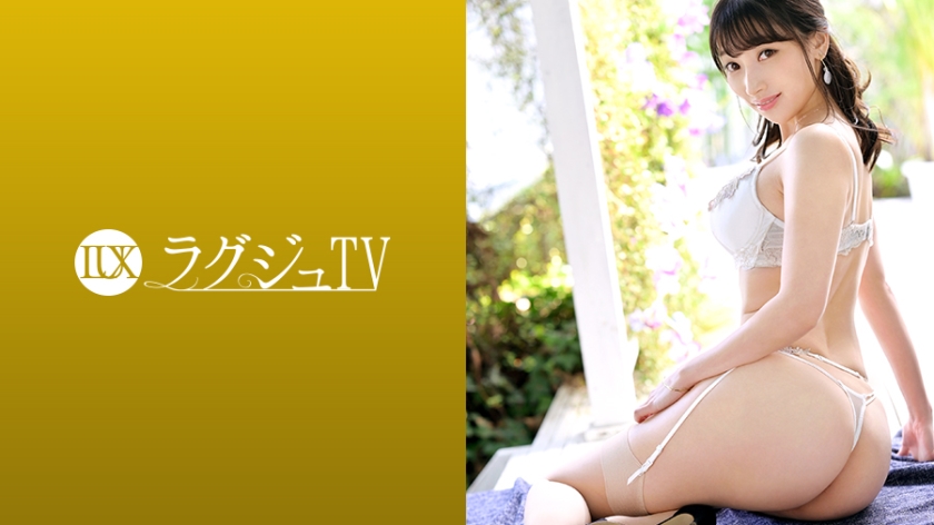 ดู JAV 259LUXU-1259 ไม่เซ็นเซอร์ Luxury TV 1238 ฉันอยากให้ผู้ชายทั่วโลกตื่นเต้นกับรูปลักษณ์ที่ลามกของฉัน…” เพื่อทำให้ความปรารถนาอันลามกของเธอเป็นจริง พนักงานธนาคารที่สวยงามปรากฏตัวใน AV หน้าอกที่อวบอิ่มนุ่มนวลของเธอถูกลูบไล้และน้ำรักของเธอก็ไหลรินด้วยความตื่นเต้น ผู้ชายทั่วโลกต่างหลงใหลในเซ็กส์อันเร่าร้อนของเธอด้วยก้นสีพีชของเธอที่สั่นสะท้านด้วยลูกสูบที่หยาบกร้านจากแผ่นหลังที่ไร้ขนของเธอ… ไม่เซ็นเซอร์ - JAV UNCEN