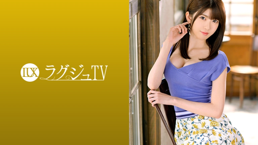 ดู JAV 259LUXU-1141 ไม่เซ็นเซอร์ Luxury TV 1116 โปรดมอบความรักให้ฉันเยอะๆ นักพยากรณ์อากาศสไตล์มาโซคิสม์สุดสวยที่รู้สึกถึงความรักผ่านการเล่นที่รุนแรง (คอ/การยับยั้ง/การตีก้น/การกลืนน้ำลาย) เปิดเผยธรรมชาติที่แท้จริงของเธอให้ทรมานอย่างเข้มข้นกว่าครั้งที่แล้วและกลายเป็นคนป่าเถื่อน ไม่เซ็นเซอร์ - JAV UNCEN