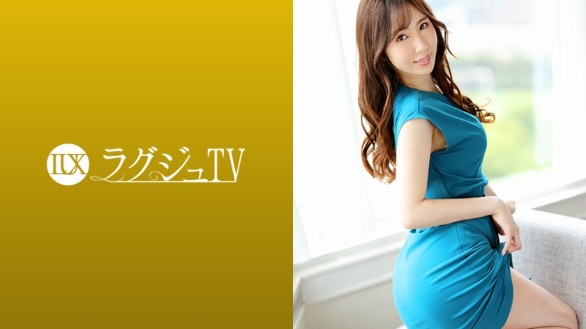 ดู JAV 259LUXU-1169 ไม่เซ็นเซอร์ Luxury TV 1152 สาวสวยผิวสีโดนแฟนหนุ่มแอบลวนลามลึกเข้าไปในจุดลับที่เธอชอบแสดงหนัง AV และทุกครั้งที่เธอแสดงแบบสุดเหวี่ยง แก้มของเธอก็แดงก่ำด้วยความสุขที่ไม่สามารถสัมผัสได้ระหว่างมีเซ็กส์แบบปกติ ไม่เซ็นเซอร์ - JAV UNCEN