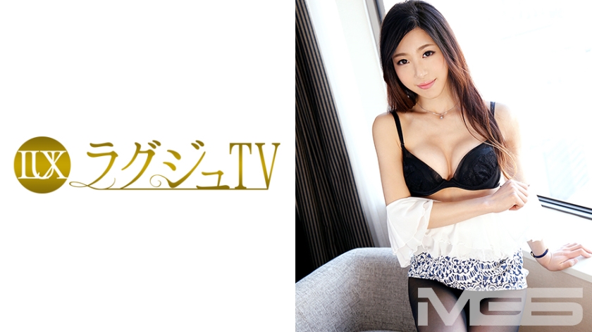 ดู JAV 259LUXU-263 ไม่เซ็นเซอร์ ทีวีหรู 259 ไม่เซ็นเซอร์ - JAV UNCEN