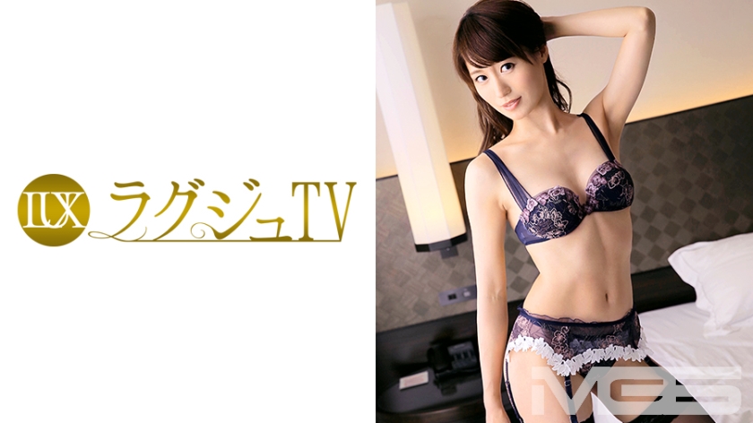 ดู JAV 259LUXU-284 ไม่เซ็นเซอร์ ทีวีหรู 287 ไม่เซ็นเซอร์ - JAV UNCEN