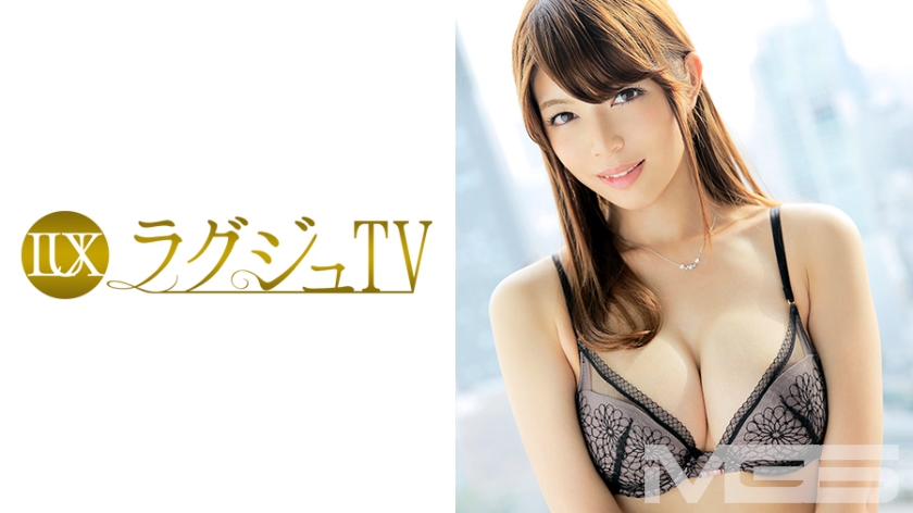 ดู JAV 259LUXU-295 ไม่เซ็นเซอร์ ทีวีหรู 323 ไม่เซ็นเซอร์ - JAV UNCEN