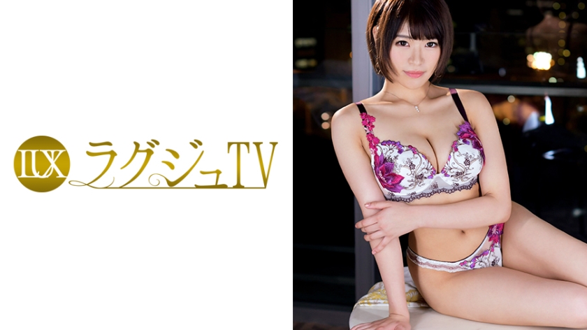 ดู JAV 259LUXU-867 ไม่เซ็นเซอร์ ทีวีหรู 862 ไม่เซ็นเซอร์ - JAV UNCEN