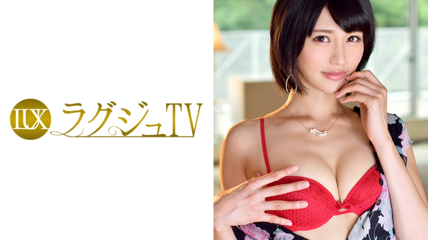 ดู JAV 259LUXU-823 ไม่เซ็นเซอร์ ทีวีหรู 797 ไม่เซ็นเซอร์ - JAV UNCEN