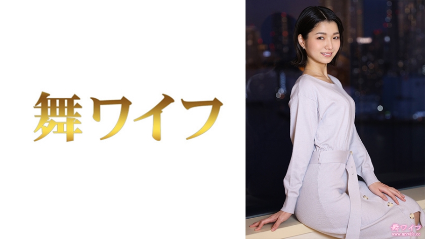 ดู JAV 292MY-784 อันเซ็นโนโซมิ คุราโมโตะ 2 ไม่เซ็นเซอร์ - JAV UNCEN