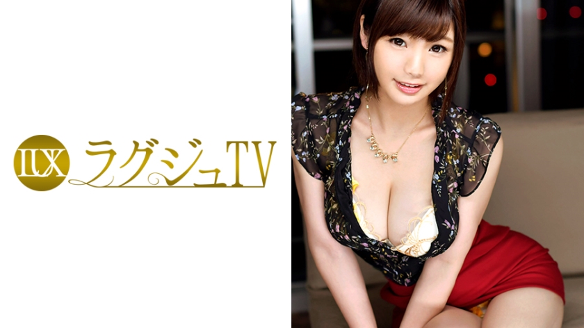 ดู JAV 259LUXU-878 ไม่เซ็นเซอร์ ทีวีหรู 857 ไม่เซ็นเซอร์ - JAV UNCEN