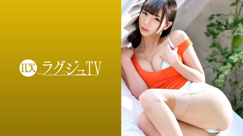 ดู JAV 259LUXU-933 ไม่เซ็นเซอร์ ทีวีหรู 923 ไม่เซ็นเซอร์ - JAV UNCEN