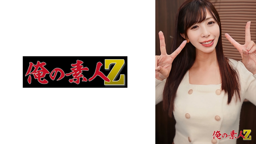 ดู JAV 230OREH-041 ไม่เซ็นเซอร์ ยูจัง (อายุ 25 ปี) ไม่เซ็นเซอร์ - JAV UNCEN