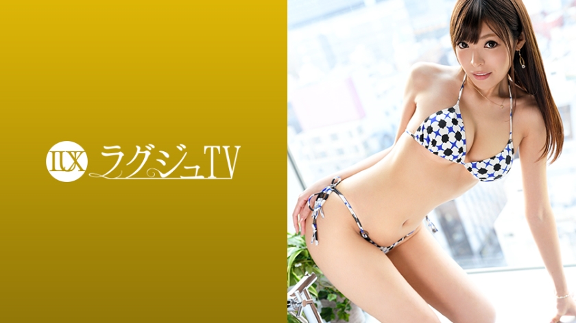ดู JAV 259LUXU-949 ไม่เซ็นเซอร์ ทีวีหรู 936 ไม่เซ็นเซอร์ - JAV UNCEN