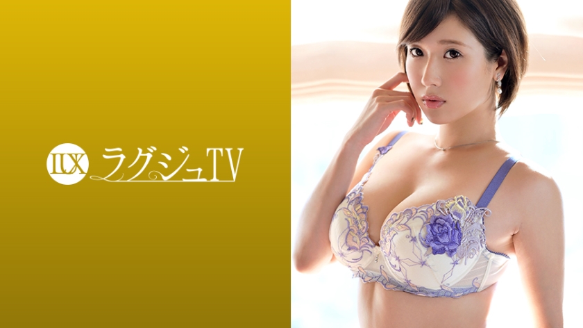 ดู JAV 259LUXU-1075 ไม่เซ็นเซอร์ ทีวีหรู 1054 ไม่เซ็นเซอร์ - JAV UNCEN