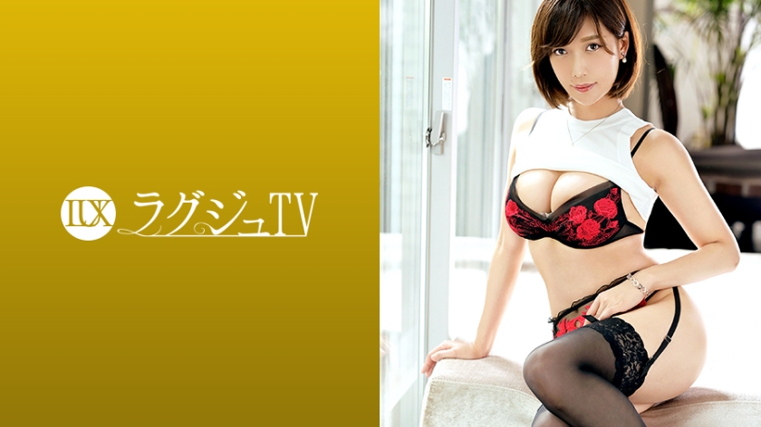 ดู JAV 259LUXU-1318 ไม่เซ็นเซอร์ Luxury TV 1304 ภรรยาวัยกลางคนที่สวยงามของอดีตราชินีการแข่งขันมีความปรารถนาที่จะกลายเป็นการสำเร็จความใคร่ของผู้ชายทั่วโลก และฟีโรโมนอันเย้ายวนก็รั่วไหลออกมาจากร่างกายวัยกลางคนที่สวยงามของเธอ ภรรยาที่สวยงามถูกทรมานด้วยลูกสูบอันรุนแรงของอวัยวะเพศชายที่ไม่ใช่ของสามีของเธอ ไม่เซ็นเซอร์ - JAV UNCEN