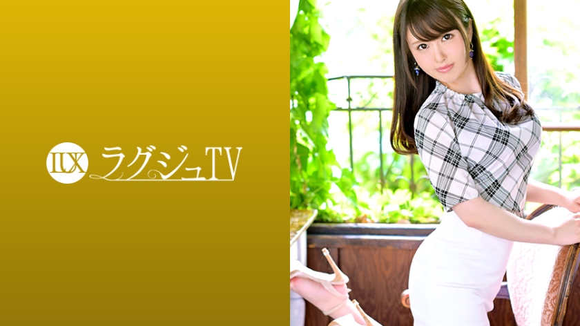 ดู JAV 259LUXU-1136 ไม่เซ็นเซอร์ Luxury TV 1120 แฟนเก่าไม่ทำให้ฉันเสร็จ…” เซ็กส์ที่แท้จริงคืออะไร…หญิงสาวผู้ต้องการสัมผัสความสุขจากการถึงจุดสุดยอดปรากฎขึ้น เซ็กส์ถึงจุดสุดยอดไม่รู้จบที่เกินความคาดหมายต่อหน้าความสุขที่พุ่งพล่าน ไม่เซ็นเซอร์ - JAV UNCEN