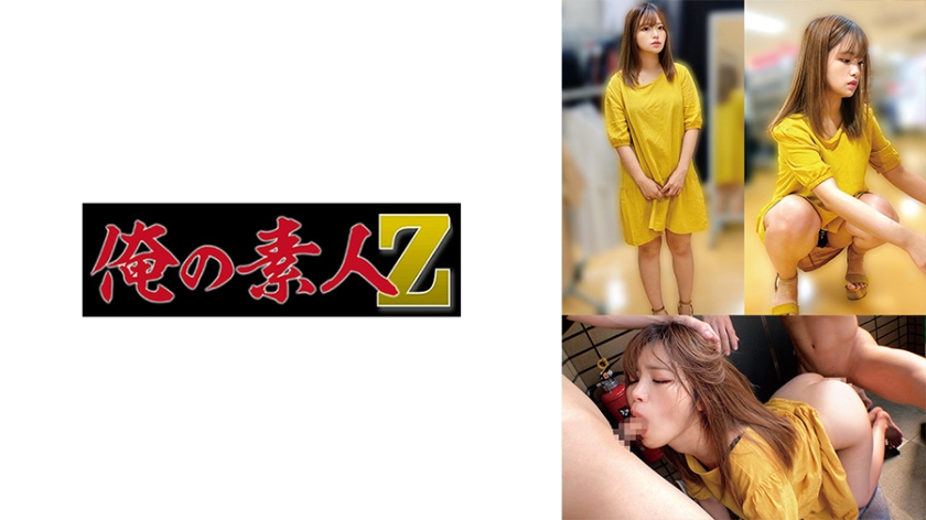 ดู JAV 230โอเรโม-140 ไม่เซ็นเซอร์ R140 ไม่เซ็นเซอร์ - JAV UNCEN