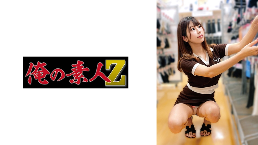 ดู JAV 230โอเรโม-139 ไม่เซ็นเซอร์ M139 ไม่เซ็นเซอร์ - JAV UNCEN