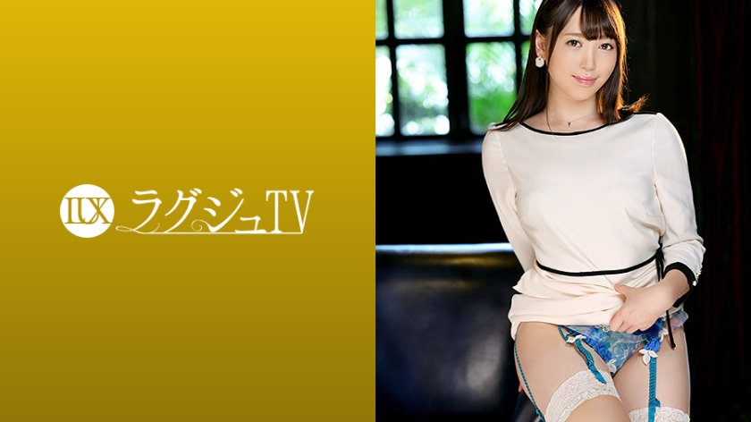 ดู JAV 259LUXU-1342 ไม่เซ็นเซอร์ Luxury TV 1322 ครูสอนมารยาทสาวสวยที่ขึ้นชื่อเรื่องความจริงจังได้ปรากฏตัวในหนัง AV เพื่อสนองความปรารถนาของแฟนหนุ่มไร้ประโยชน์ที่อยากจะโดนนอกใจ เพื่อแฟนหนุ่มสุดที่รักของฉัน…” เธอเป็นผู้หญิงที่เข้มแข็งที่เปิดเผยร่างกายของเธอ แต่ชิโก้ นักแสดงชายร่างใหญ่ที่แข็งแกร่ง ฉันรักคุณมากจนฉันหายใจไม่ออก ไม่เซ็นเซอร์ - JAV UNCEN