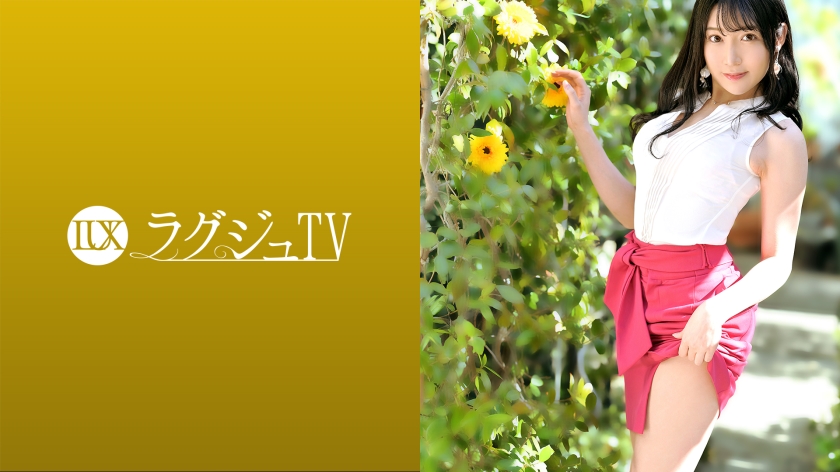ดู JAV 259LUXU-1404 ไม่เซ็นเซอร์ Luxury TV 1414 ครูสาวสวยเจ้าชู้ซึ่งมีอดีตนักเรียนเป็นเพื่อนเซ็กส์ ได้ปรากฏตัวใน AV ฉุกเฉิน เธอได้เปิดเผยร่างกายอันเย้ายวนของเธออย่างไม่เห็นแก่ตัว ซึ่งทำให้เหล่านักเรียนชายหลงใหล และคำแนะนำเกี่ยวกับกิจกรรมทางเพศอันเร่าร้อน ซึ่งช่วยให้พวกเขาได้สนุกไปกับการกระตุ้นทางเพศที่พวกเขามองหาได้เริ่มต้นขึ้นแล้ว ไม่เซ็นเซอร์ - JAV UNCEN