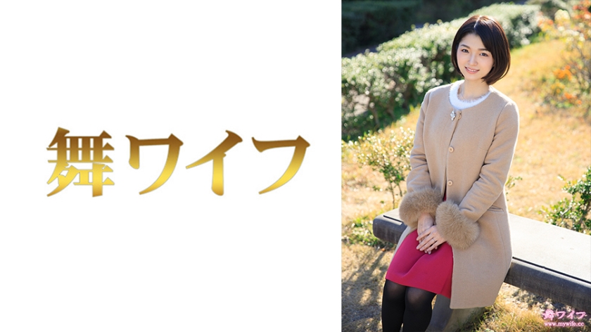 ดู JAV 292MY-783 อันเซ็นโนโซมิ คุราโมโตะ 1 ไม่เซ็นเซอร์ - JAV UNCEN