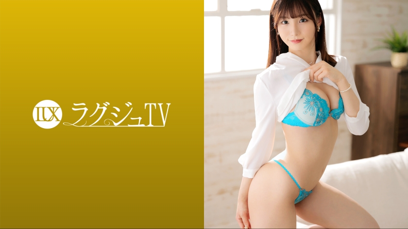 ดู JAV 259LUXU-1624 ไม่เซ็นเซอร์ Luxury TV 1586 ครูสอนพิเศษผู้ใหญ่หน้าตาน่ารักที่ดึงดูดนักเรียนวัยประมาณ 1586 ปรากฏตัวขึ้นด้วยความหลงใหลในเพศที่พวกเขาไม่เคยมีมาก่อน ขณะที่เธอชื่นชมอวัยวะเพศชายขนาดใหญ่ที่แข็งของเขาและต้อนรับเขาเข้าสู่อวัยวะเพศที่เปียกโชกของเธอ ใบหน้าที่น่ารักของเธอก็เปลี่ยนเป็นท่าทางที่น่าหลงใหล มันเปลี่ยนไป และความสุขก็พุ่งพล่านผ่านตัวฉัน ทำให้ฉันหายใจไม่ออก ไม่เซ็นเซอร์ - JAV UNCEN