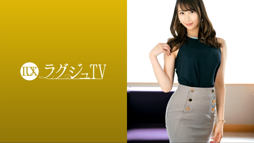 ดู JAV 259LUXU-1644 ไม่เซ็นเซอร์ Luxury TV 1596 น่าเบื่อที่จะออกเดท…ฉันชอบที่จะเอาของจากคู่ของฉัน” พี่สาวที่ชั่วร้ายที่ตื่นเต้นกับความสัมพันธ์ที่เกือบจะถึงขั้นอันตราย ยอมจำนนต่อการกระตุ้นใหม่ของการถ่าย AV เธอมีความสุขมากกับการกระตุ้นของอวัยวะเพศชายขนาดใหญ่ ฉันหายใจหอบขณะทำหน้า ไม่เซ็นเซอร์ - JAV UNCEN