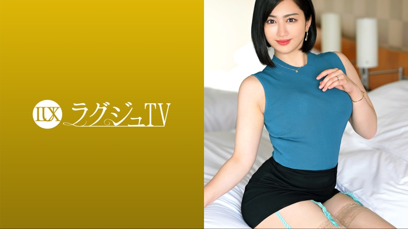 ดู JAV 259LUXU-1645 ไม่เซ็นเซอร์ Luxury TV 1614 นักเขียนนิยายเซ็กซี่สุดสวยที่อยากขยายขอบเขตการแสดงออกของตัวเองได้ปรากฏตัวในหนัง AV เพียงแค่เล่นกับหัวนมที่อ่อนไหวของเธอ เธอก็ตอบสนองอย่างกระตุก และก่อนที่เธอจะรู้ตัว ความชื้นก็เติบโตขึ้นลึกเข้าไปในขนเพชรอันน่ารังเกียจของเธอ… เธอถูกโจมตีด้วยวิธีที่แตกต่างจากสามีของเธอ ไม่สามารถซ่อนความตื่นเต้นของเขาได้ เขาจึงทำท่าลามก เปิดเผยความปรารถนาของเขา และร้องออกมา ไม่เซ็นเซอร์ - JAV UNCEN