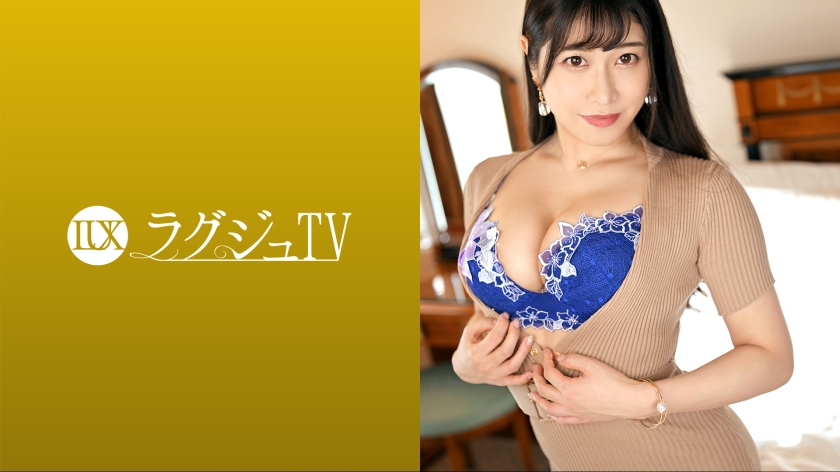 ดู JAV 259LUXU-1616 ไม่เซ็นเซอร์ Luxury TV 1622 วันนี้ฉันโทษคุณมากเกินไปได้ไหม? สาวออฟฟิศสวยหุ่นเซ็กซี่ปรากฏตัวใน Luxury TV เธออดใจรอไม่ไหวกับการถ่ายทำ AV ครั้งแรก เล่นกับนักแสดงด้วยทักษะทางเพศที่น่าภาคภูมิใจของเธอ และสุดท้ายก็ส่ายหน้าอกใหญ่ๆ ของเธอ ฉันถึงจุดสุดยอดอย่างรุนแรงและหยาบคาย ไม่เซ็นเซอร์ - JAV UNCEN