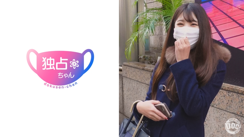 ดู JAV DOCS-011 ไม่เซ็นเซอร์ ความงามอันน่าทึ่งปรากฎขึ้นพร้อมกับรูปร่างที่สมบูรณ์แบบด้วยหน้าอกใหญ่และก้นที่กระชับและเงางาม [วิดีโอส่วนตัวของความงามที่เรียบร้อยและสะอาด] ไม่เซ็นเซอร์ - JAV UNCEN