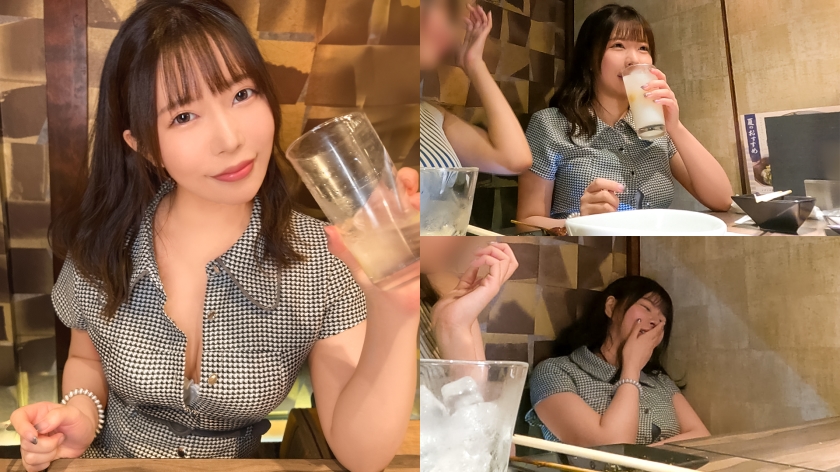 ดู JAV GESY-031 ไม่เซ็นเซอร์ Aya เจ้าหญิงหน้าอกสวยไม่มีทางเลือกนอกจากจะฟัคหรือไม่ฟัค ไม่เซ็นเซอร์ - JAV UNCEN